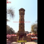 Natural Stone Minar