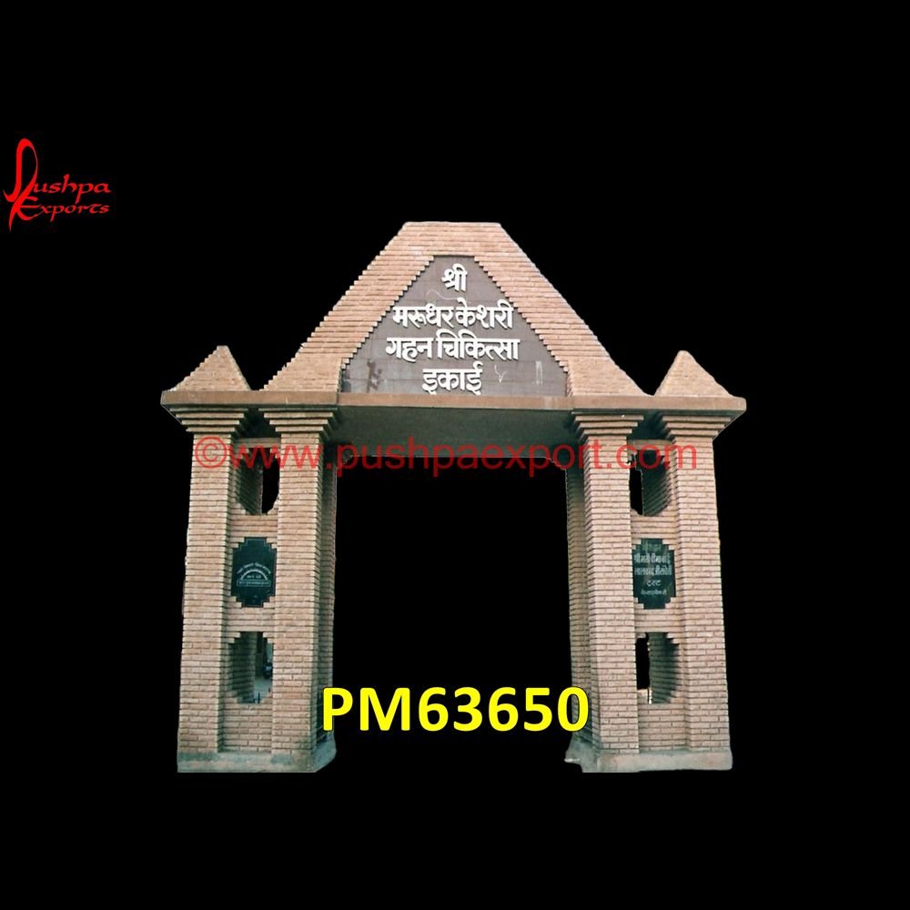 Modern Entrance Gate Of Sandstone PM63650 marble roman columns,marble stone pillar,natural stone column,natural stone pillar caps,outdoor stone columns,patio stone pillars,porch stone pillars,round stone columns,round ston.jpg Modern Entrance Gate Of Sandstone PM63650 marble roman columns,marble stone pillar,natural stone column,natural stone pillar caps,outdoor stone columns,patio stone pillars,porch stone pillars,round stone columns,round ston.jpg