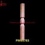 Pink Sandstone Pillar