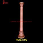 Round Sandstone Pillar For Wall