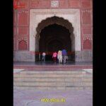 White Marble Arch Entrance