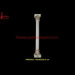 Italian Marble Stone Pillar