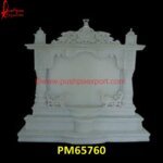 White Stone Pooja Mandir For Home