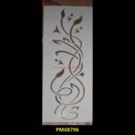 Design Carved White Stone Jali