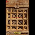 Yellow Sandstone Carved Jali Work