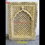 Stone Carved Jali