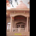 Jali Design Railing Of Pink Sandstone