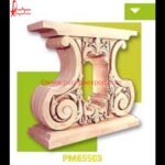 Pink Stone Carved Table Base