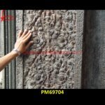 Black Stone Carved Wall Panel