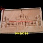 Fort Design Carved Sandstone Wall Panel