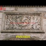 Pattern Carved Natural Stone Wall Panel