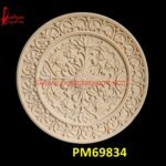 Round Flower Wheel Carved Sandstone Wall Panel