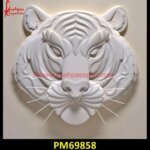 White Tiger Wall Panel