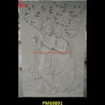 Radha Krishna Art Carved Sandstone Wall Panel