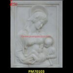 Mother And Baby Carved White Marble Wall Panel