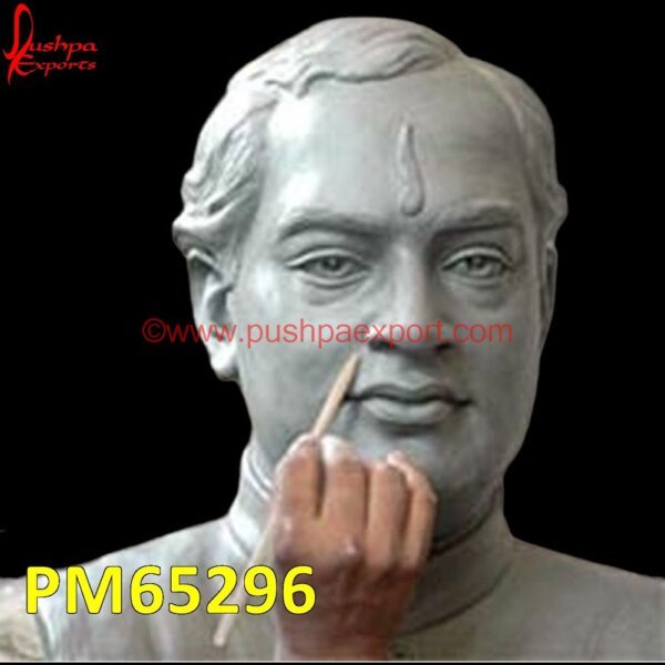 Handcarved Rajiv Gandhi Statue PM65296 Rajiv Gandhi Marble Statue, Marble Statue Of Rajiv Gandhi, Rajiv Gandhi Stone Statue, Rajiv Gandhi Black Stone Statue, Rajiv Gandhi White Marble Statue.jpg