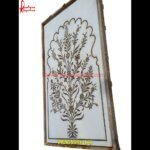 Tree And Leaf Design Inlay Marble Table Top