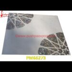 MOP Pichkari On White Marble Floor Tile