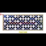 Geometric Pattern Inlay Table Top