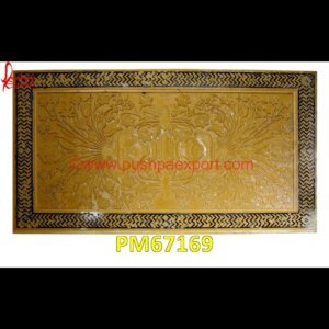 Inlay Jaisalmer Stone Medallion