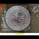 Pattern Inlay Round Table Top