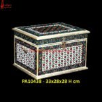 Floral Design White Metal Rectangle Box