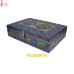 White Metal Multipurpose Jewellery Box with Peacock Embossing