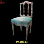 Dining Chair with Carving Silver Legs