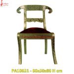 Rams Head Golden Dining Chair