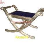 Silver Roman Chair without Backrest