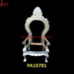 White Metal Carving Chair