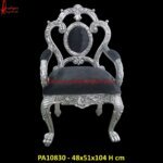 Antique Silver Carved Chair