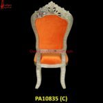 Silver Dining Chair with Floral Design