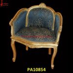 Antique Brass Chair