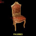 Brass Royal Dining Chair With Floral Pattern