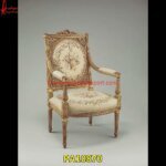 Antique Brass Coated Carved Chair
