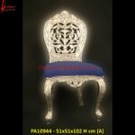 Silver Metal Dining Chair with Floral Jali Pattern