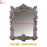 Carved Silver Ornate Mirror Frame