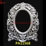 Floral Carved Silver Frame Oval Mirror