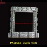 Wall Hang Antique Silver Picture Frame