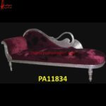 Carved Swan Chaise Lounge