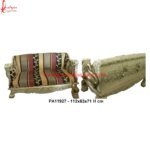 Lion Carved Wooden Daybed
