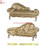 Golden Victorian Wooden Carved Brass Metal Settee