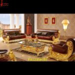 Royal Gold Brass Metal Carved Sofa