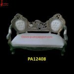 Floral Carved 2 Seater Silver Sofa