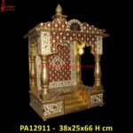 Pure Brass Mandir