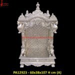 Pure Silver Metal Floral Carved Pooja Mandir