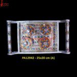 Silver Mukhwas Tray