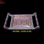 Silver Mukhwas Tray