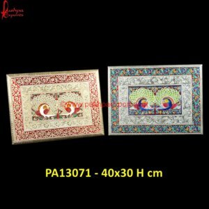 Peacock Meenakari Plate